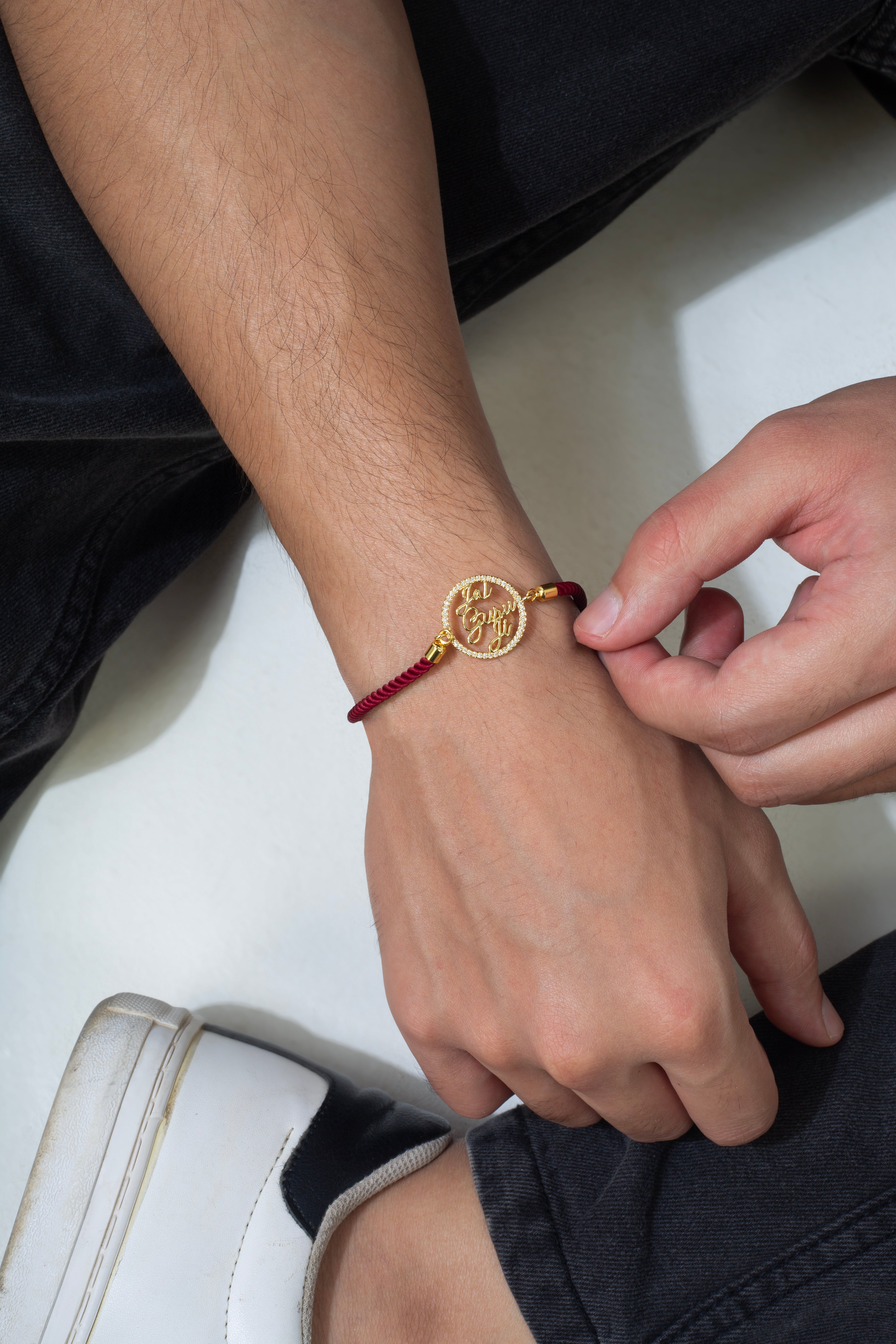 Guru Ji Rakhi
