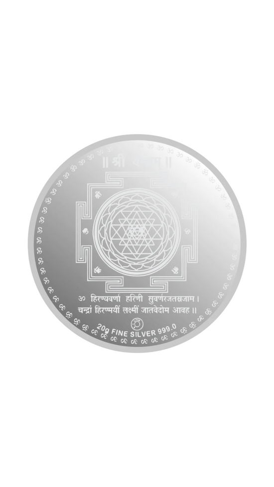 Laxmi Ganesh Ji 999 Silver Coloured Coin