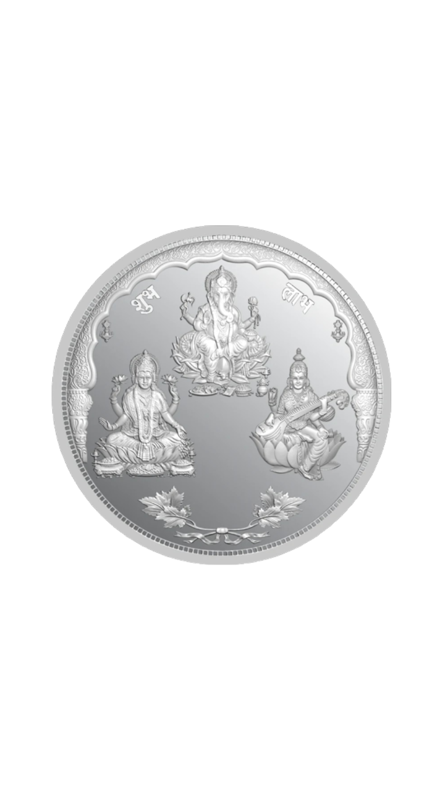 Load image into Gallery viewer, 3D Lakshmi Ganesh Saraswati Ji 999 Silver Coin
