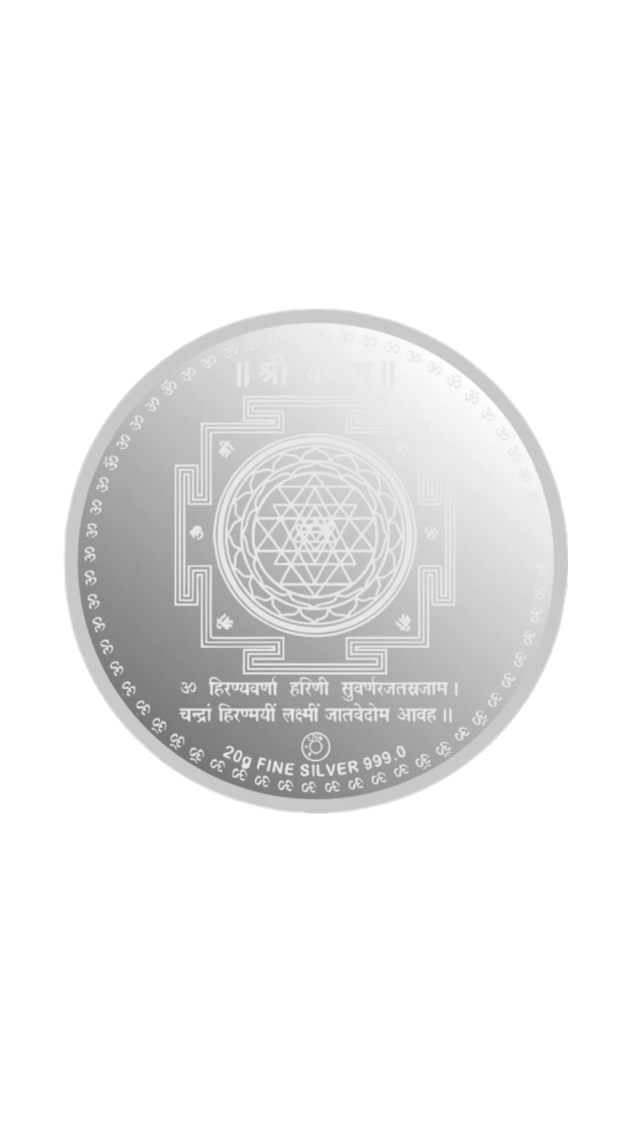 Load image into Gallery viewer, 3D Lakshmi Ganesh Saraswati Ji 999 Silver Coin
